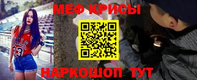 кокаин Лесосибирск