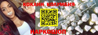 скорость mdpv Ликино-Дулёво