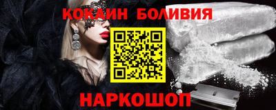 скорость mdpv Ликино-Дулёво