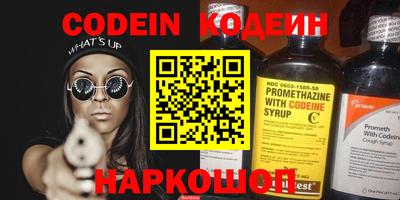скорость mdpv Ликино-Дулёво