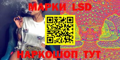 МДПВ Ливны