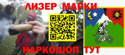 МДПВ Ливны