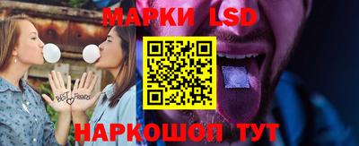 скорость mdpv Ликино-Дулёво