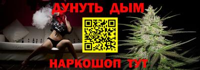 кокаин Лесосибирск