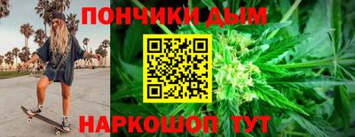 кокаин Лесосибирск