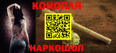 кокаин Лесосибирск
