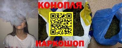 кокаин Лесосибирск