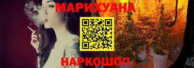 МДПВ Ливны