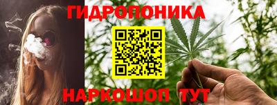 кокаин Лесосибирск