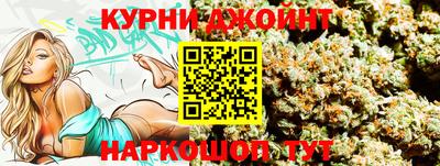 МДПВ Ливны