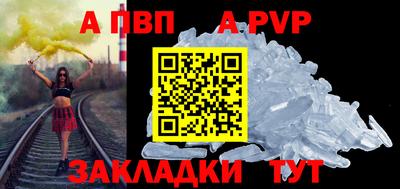 скорость mdpv Ликино-Дулёво