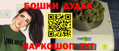кокаин Лесосибирск