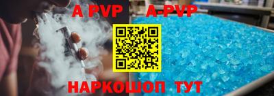 кокаин Лесосибирск