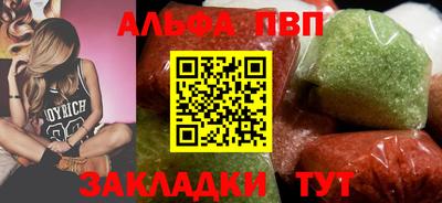 кокаин Лесосибирск