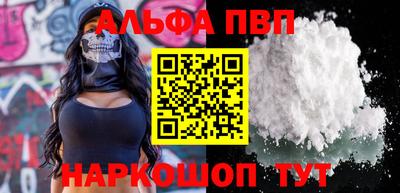 скорость mdpv Ликино-Дулёво