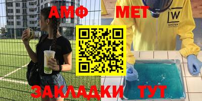 МДПВ Ливны