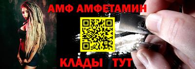 МДПВ Ливны