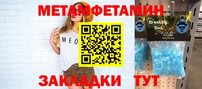 МДПВ Ливны