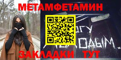 МДПВ Ливны