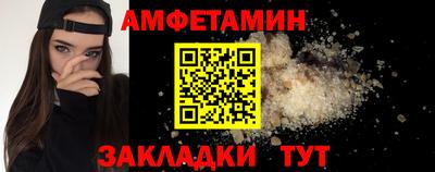 кокаин Лесосибирск