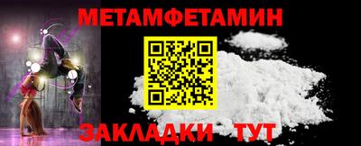 скорость mdpv Ликино-Дулёво