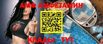 скорость mdpv Ликино-Дулёво
