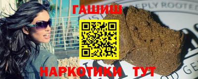 МДПВ Ливны