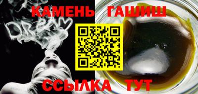 кокаин Лесосибирск