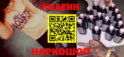 скорость mdpv Ликино-Дулёво