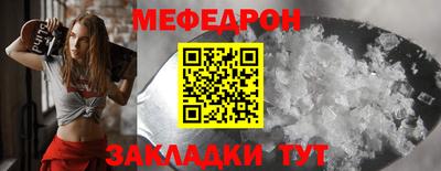 кокаин Лесосибирск