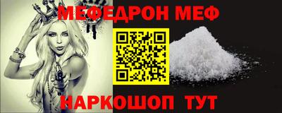 скорость mdpv Ликино-Дулёво