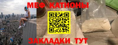 кокаин Лесосибирск