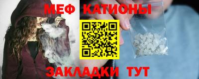 МДПВ Ливны